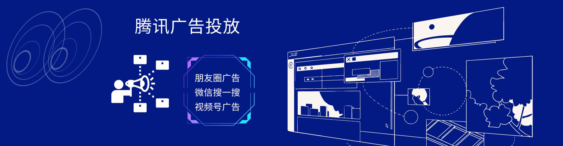 玉龙百度推广排名