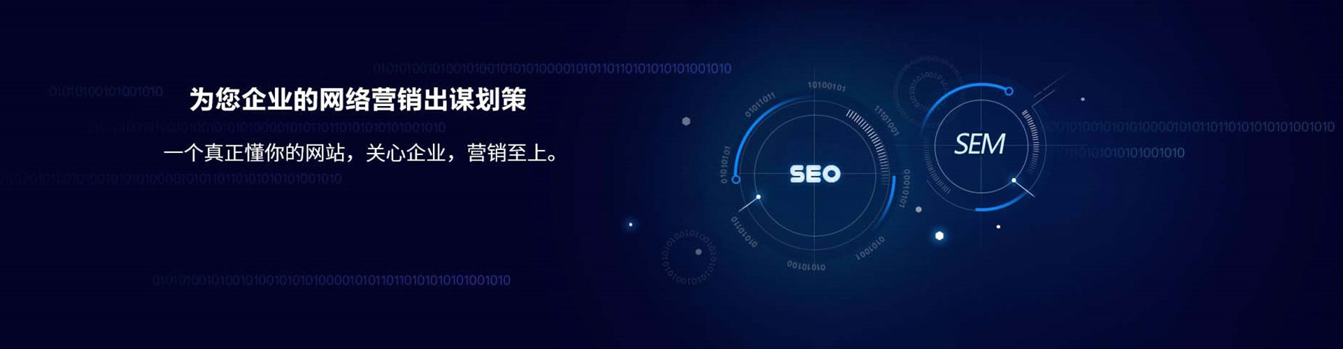 玉龙朋友圈信息流